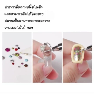 จัดส่งทันที ♡ ปากกาจิ้มเพชร ขี้ผึ้งหยิบเพชร หยิบเครื่องประดับ 2 หัว
