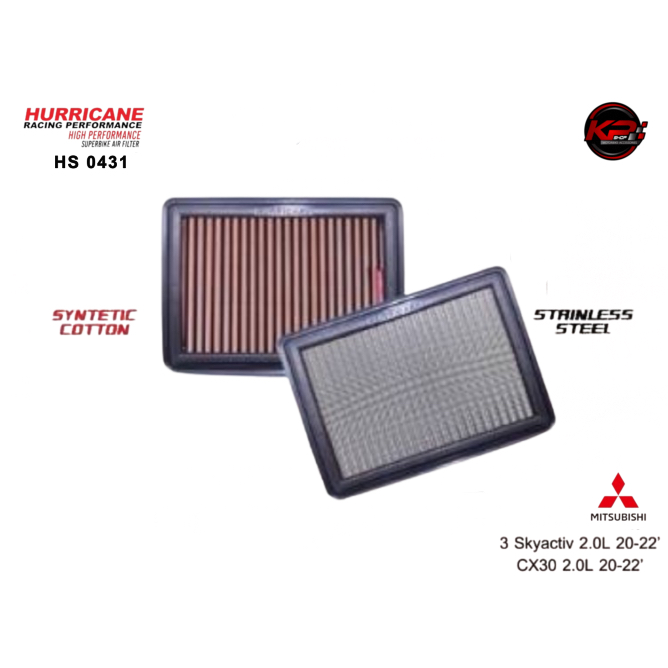 กรองอากาศ HURRICANE FOR MAZDA CX30 2.0L 2020-2022 (HS 0431)