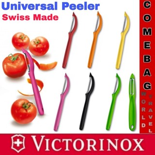 ที่ปอกผัก และผลไม้อเนกประสงค์ที่มีขอบคมเป็นพิเศษ ใบสแตนเลสหย…