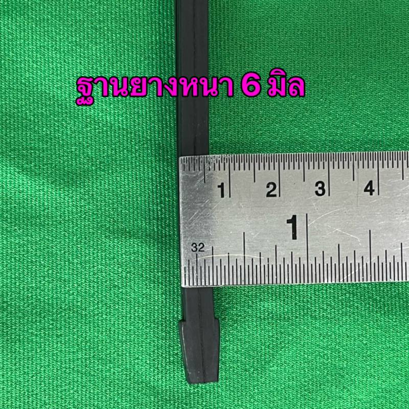 ยางปัดน้ำฝนแท้ตรงรุ่น CHEVROLET CRUZE ใส่รถปี 2010 ถึง ล่าสุด (ยางยาว18นิ้วหนา6มิลกับ24นิ้วหนา8มิล) - รูปที่ 2