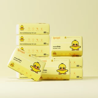 ใหญ่กว่า ประหยัดกว่าIpopi ทิชชู่เช็ดหน้าแบบดึง 1ห่อ 80 แผ่น 2 ชั้น
