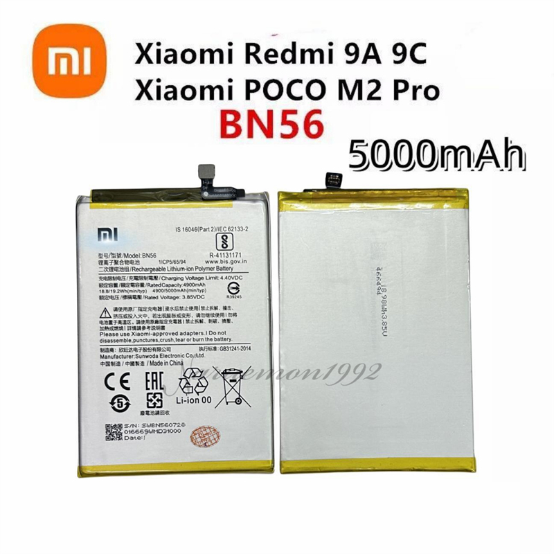 Battery Xiaomi Redmi 9a แบตเตอรี่ Redmi 9A BN56 แบต  xiaomi Redmi9a สำหรับ xiaomi Redmi9A