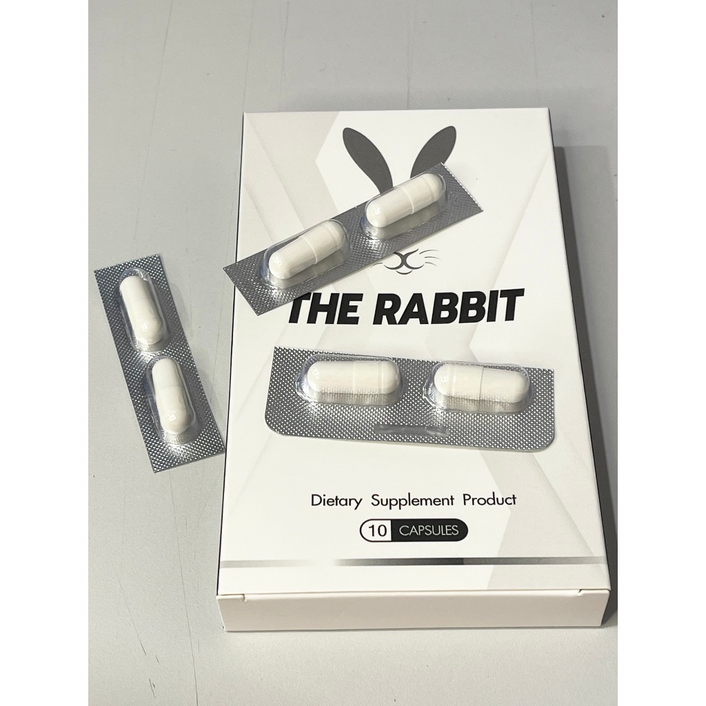 (แบบทดลอง) 2 แคปซูล 100 บาท อาหารเสริม เดอะ แรบบิท (จัดส่งแบบไม่ระบุชื่อสินค้า ไม่มีกล่อง)