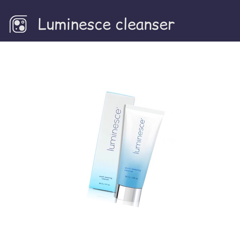 เจลล้างหน้า ลูมิเนส คลีนเซอร์ เจอเนส สินค้าใหม่ Jeunesse luminesce youth restoring cleanser