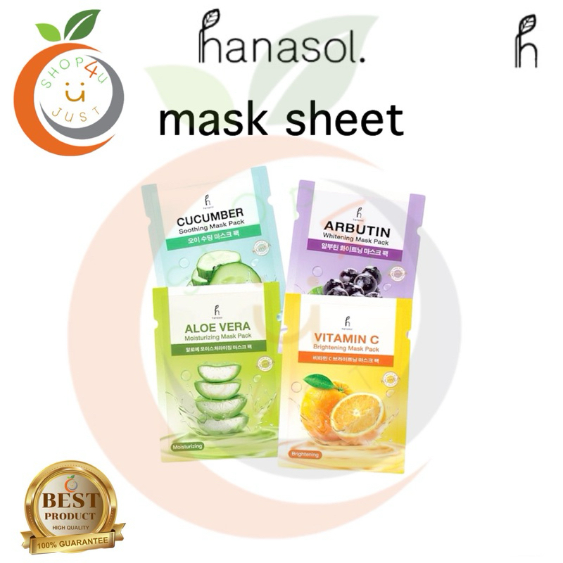 New🔥Hanasol Mask Pack โฉมใหม่ล่าสุด ✨แผ่นมาส์กบำรุงผิวหน้า