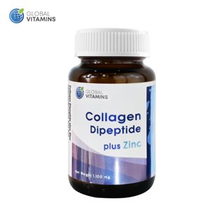 คอลลาเจนไดเปปไทด์ พลัส ซิงค์ x 1 ขวด โกลบอลวิตามิน Collagen …