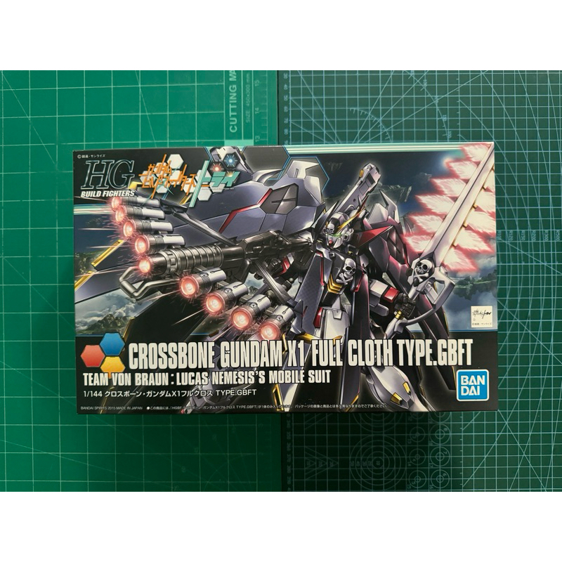 Hg​bf​ crossbone​ gundam x1​ full​cloth​ type.gbft​