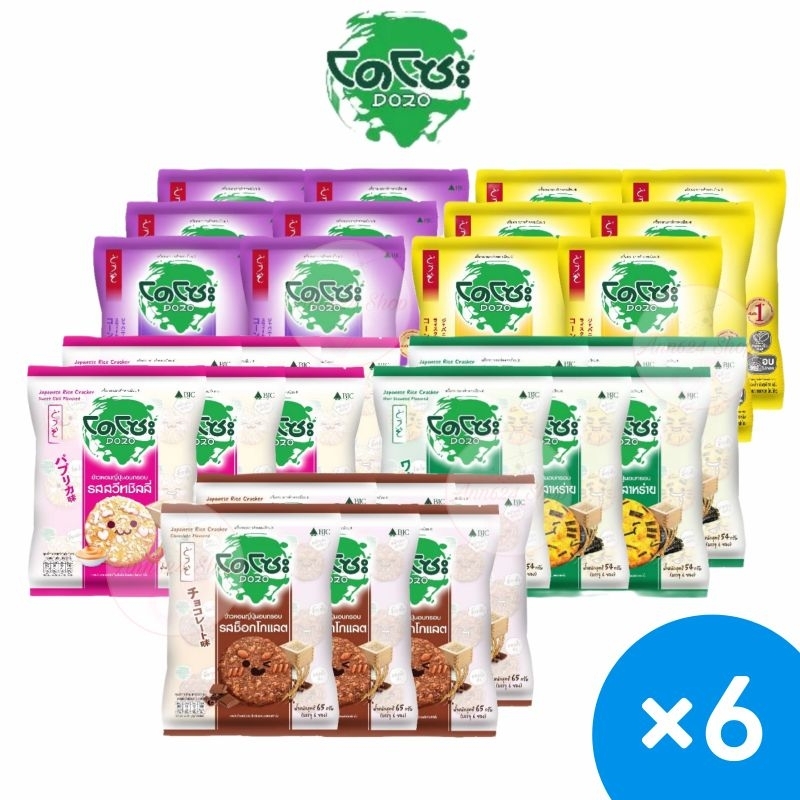 [แพ็ค6ซอง] โดโซะ ข้าวหอมญี่ปุ่นอบกรอบ รสคอร์นชีส รสโนริสาหร่าย(เลือกรสได้)
