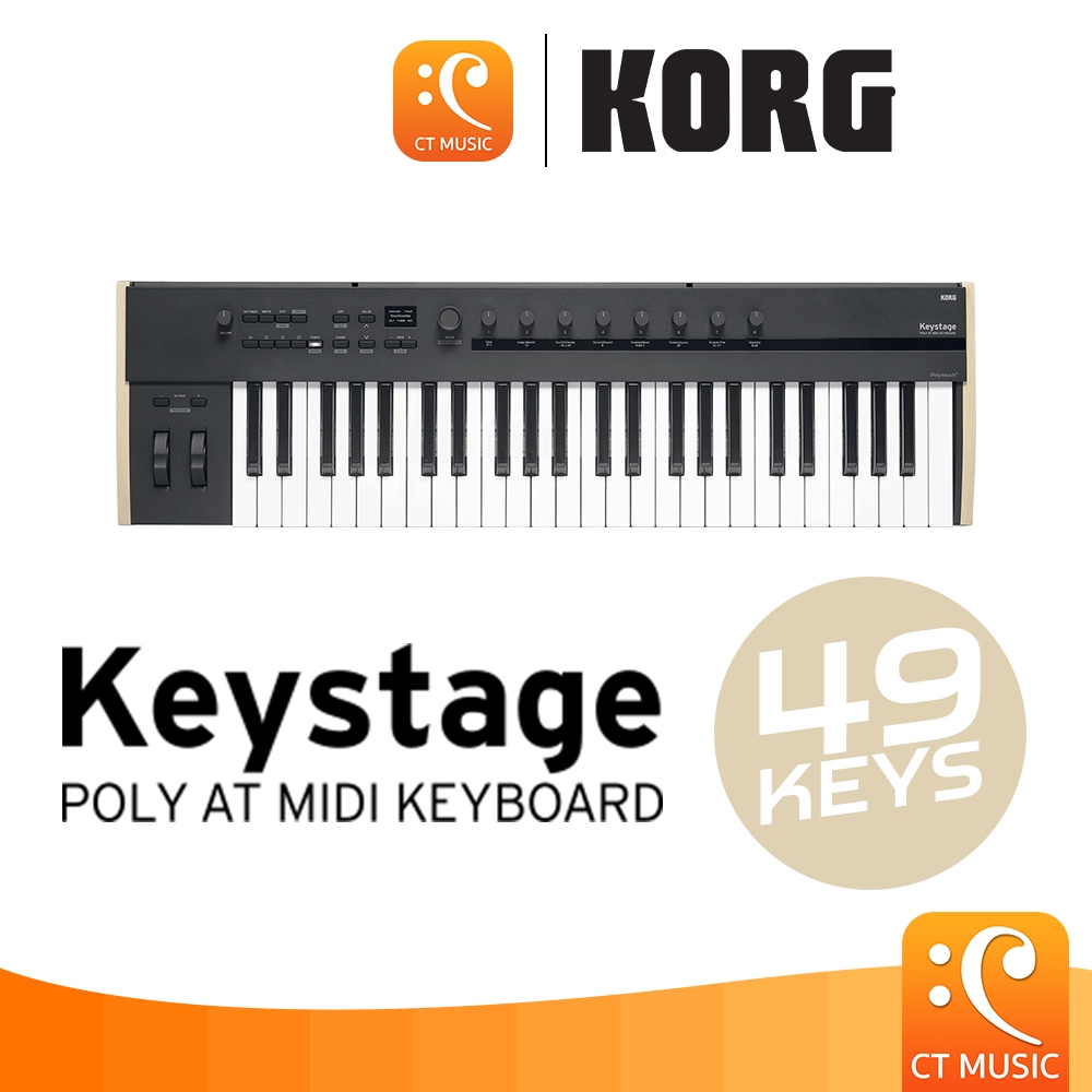 Korg Keystage 49 Keys Midi Keyboard Controller คีย์บอร์ดใบ้ Key stage