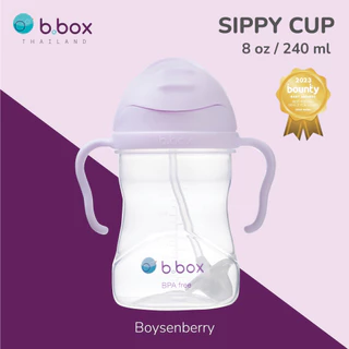 Bbox Sippy Cupแก้วหัดดื่มบีบ๊อกซ์ ดื่มได้360องศา นอนดื่มได้ นั่งดื่มได้ ยืนดื่มได้ ของแท้100% 240มล.
