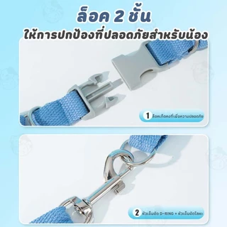 สื้อรัดอก พร้อมสายจูง เกรดพรีเมี่ยมS/M/L/XL สายจูง สายจูงสัตว์เลี้ยง เสื้อหมา เสื้อแมว สายจูงแมว VP