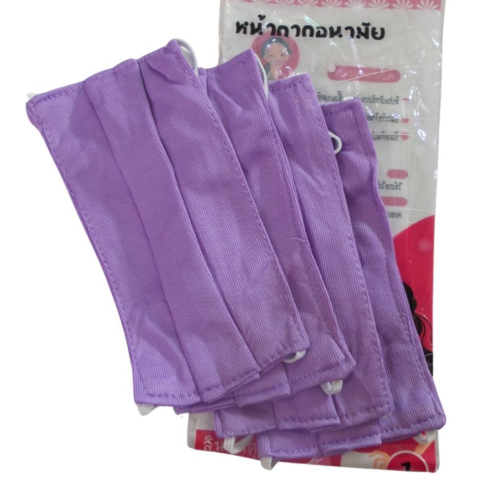 แมสผ้าซักได้ ผ้าปิดจมูก แมสกันฝุ่น มี4ชิ้นต่อแพ็ค (สีม่วง)