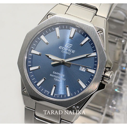 นาฬิกา CASIO EDIFICE Sapphire EFR-S108D-2AVUDF (ประกัน cmg)