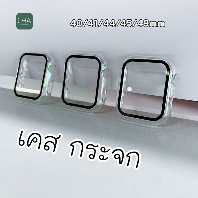 เคสพร้อมกระจกกันรอยคลุมรอบหน้าจอ เคส ultra สําหรับ Watch 11 10 9 8 se 7 6 5 ขนาด 38/40/41/42/44/45/46/49มม case
