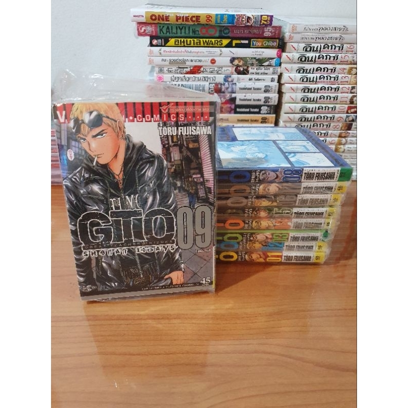 GTO shonan 14 days (1-9 จบ)