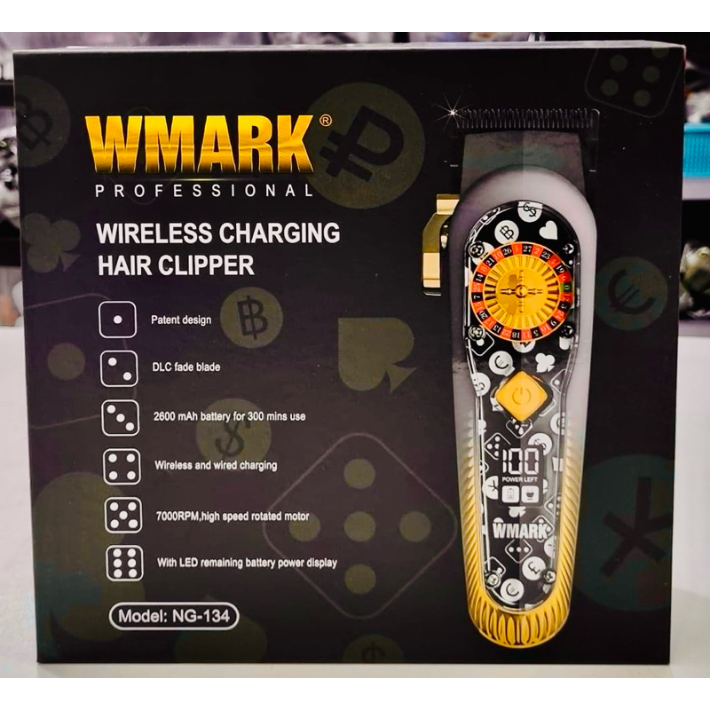 ไร้สายwmark พร้อมลับคม