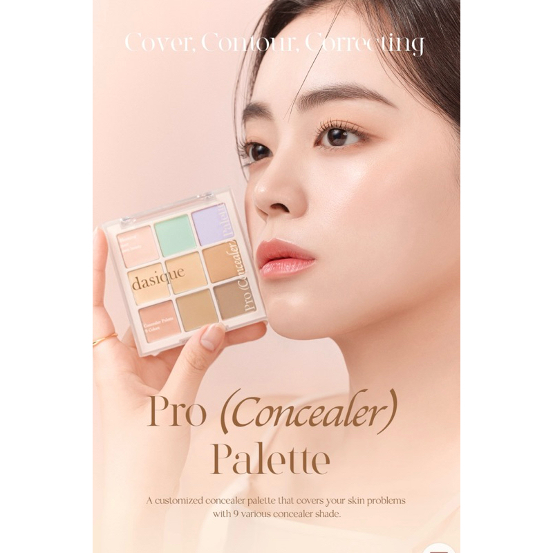พร้อมส่ง - Dasique pro concealer palette