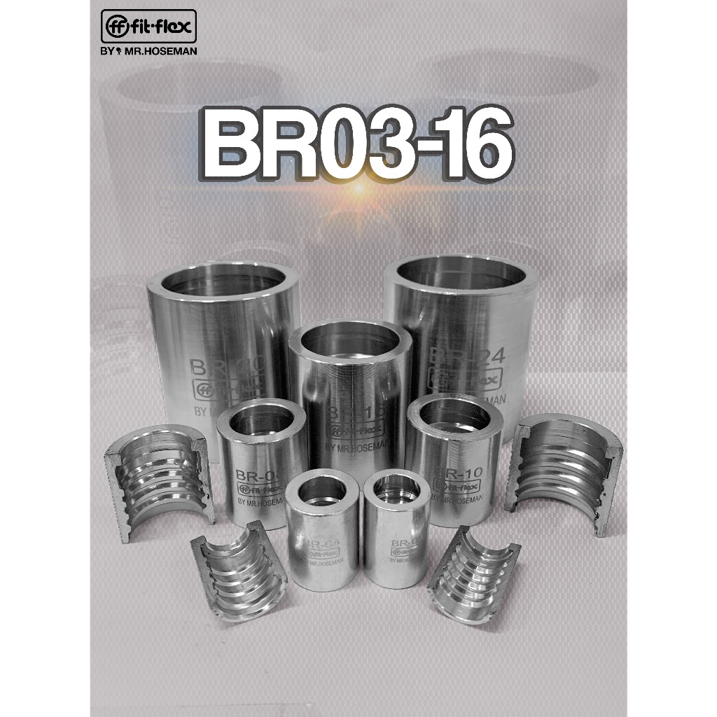Fit-Flex ปลอกไฮดรอลิค PLATINUM BRP03 - BRP16 ใช้บีบสายไฮดรอลิค 1 ชั้น และ 2 ชั้น