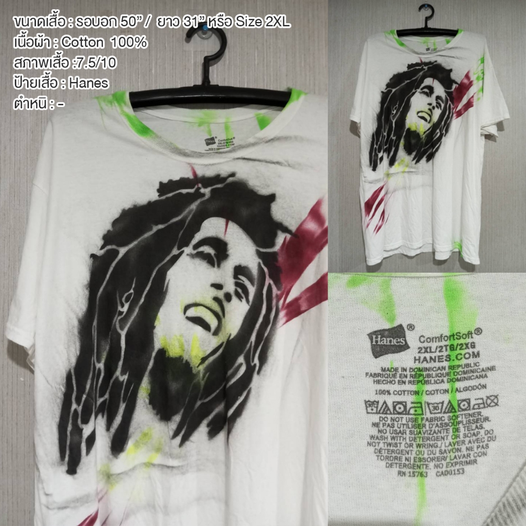 pshirtvingtage (Size 2XL) เสื้อยืด บ็อบมาร์เลย์ Bob Marley มือสอง