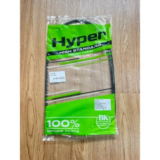 สายคลัช Kawasaki  KR-150R (Stand สินค้ามาตรฐาน จาก TG MOTOR …