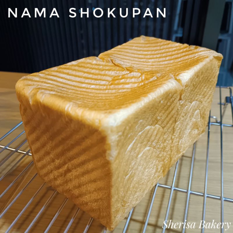 นามะโชคุปัง ขนมปังปอนด์สไตล์ญี่ปุ่น นุ่ม เปลือกบาง หอมนมและน้ำผึ้ง (Nama Shokupan)