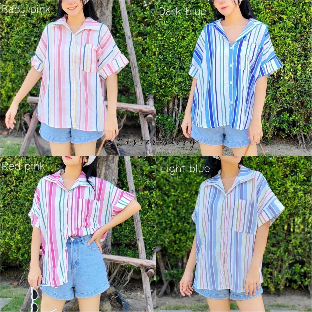 เสื้อเชิ้ตแขนเบิ้ลลายริ้ว Retro style