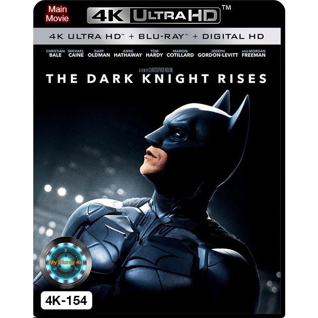 4K UHD เสียงไทยมาสเตอร์ หนังใหม่ หนัง-4K Batman The Dark Knight Rises แบทแมน อัศวินรัตติกาลผงาด