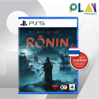 [PS5] [มือ1] Rise of the Ronin [PlayStation5] [เกมps5] [แผ่นเกม PS5]