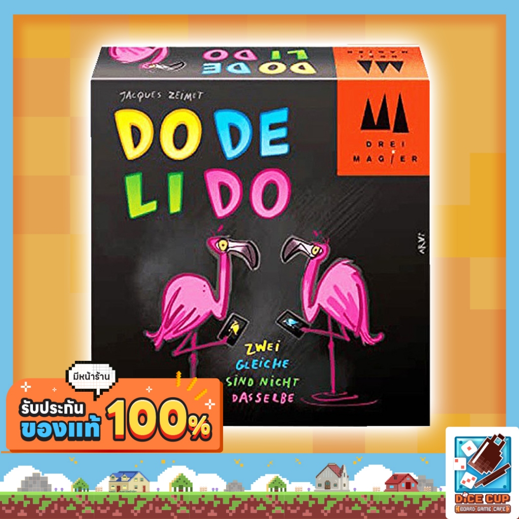 [ของแท้] Do de Li Do Board Game