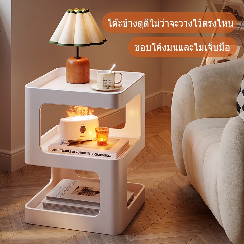 สไตล์นอร์ดิกสร้างสรรค์โซฟาโต๊ะข้างห้องนั่งเล่นโต๊ะกาแฟห้องนอนที่เรียบง่ายข้างเตียงการจัดเก็บตาราง
