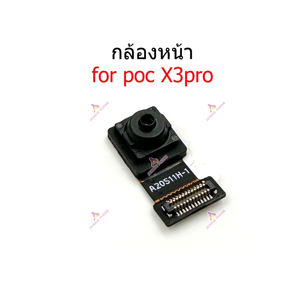 กล้องหน้า POC X3pro กล้องหลัง สำหรับ Poco X3 pro แพรกล้องหน้า แพรกล้องหลัง - รูปที่ 5