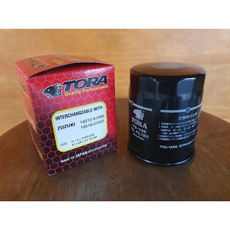 ไส้กรองน้ำมันเครื่อง Suzuki Carry ,Swift ปี 04-05 ,SJ413 Caribian