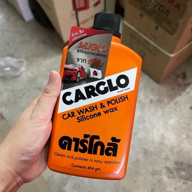 CARGLO  น้ำยาขัดสีรถ และ เคลือบสี 454g ของแท้100% คาโก้ คาร์โกล้ น้ำยาล้างรถ เคลือบสีรถ ครีมขัดสีรถ น้ำยาขัดสี thumbnail 4