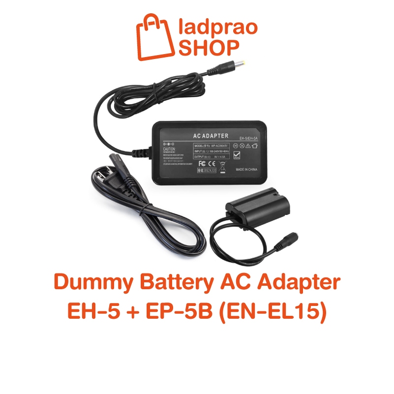 Dummy Battery AC Adapter EH-5 + EP-5B (EN-EL15) แบตกระสือ แบตแบบไฟตรง (รับประกัน 3 เดือน)
