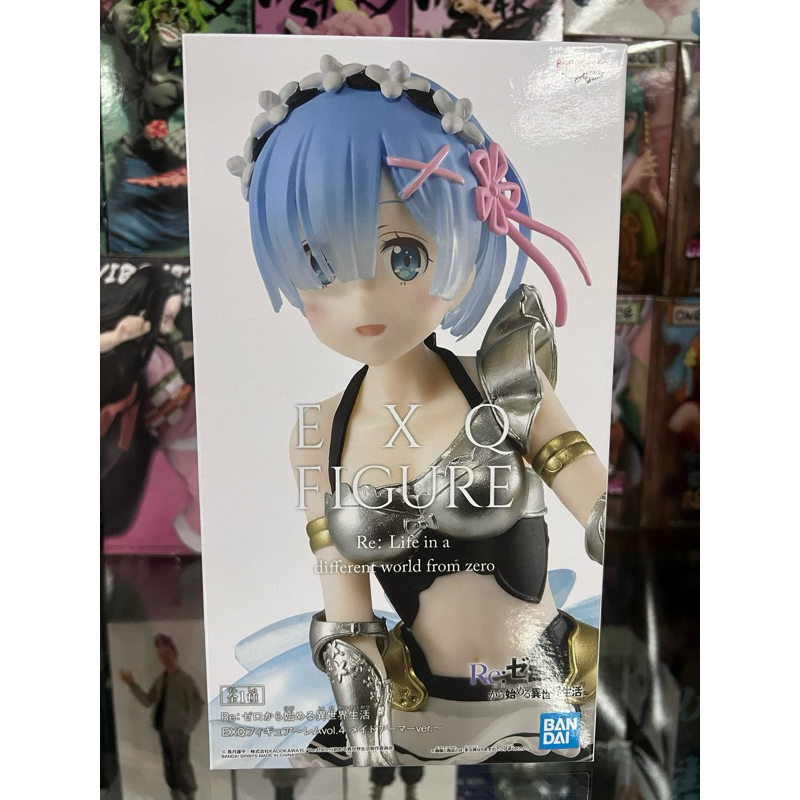 RE:ZERO -STARTING LIFE IN ANOTHER WORLD- EXQ FIGURE REM VOL.4