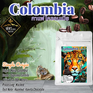 Colombia เกรดพรีเมียม กาแฟ โคลอมเบีย 100% Arabica🔥🔥single origin