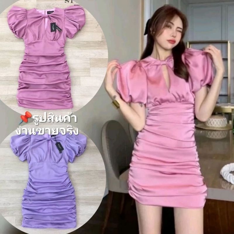 ชุดคุณภาพดี ตรงปก พร้อมส่ง-ร้านนี้มีเลย ไม่ต้องเช็ค*ส่งไว เดรส ชุดออกงานสี​ ชมพู​ ม่วง​ Stylista​