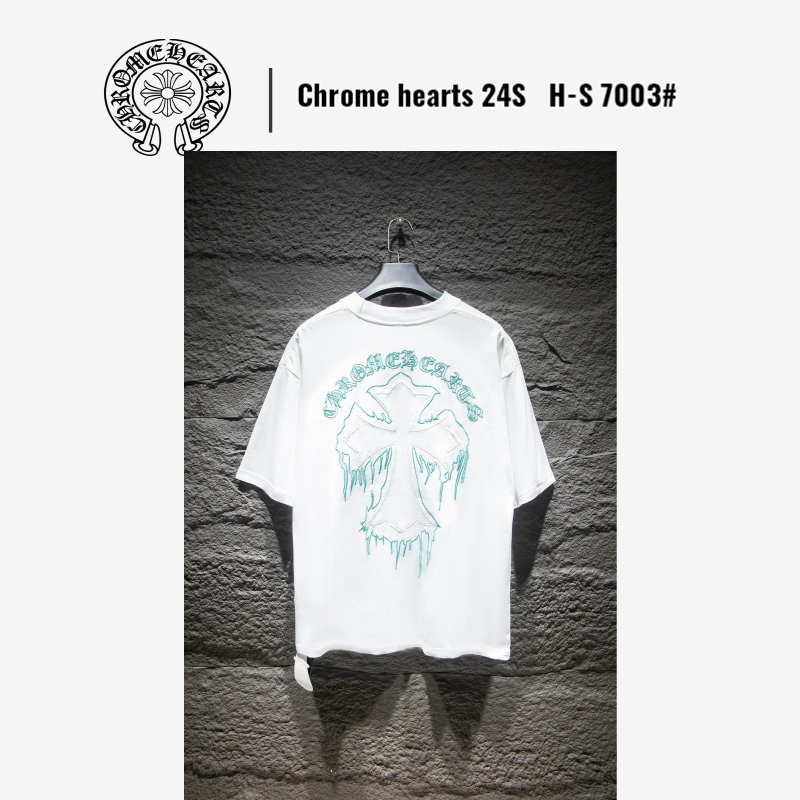 【DFS】Chrome hearts 24S   H-S 7003# เสื้อยืดกีฬา เสื้อยืดลำลองผ้าฝ้าย