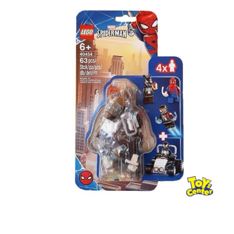 LEGO® 40454 Spider-Man versus Venom and Iron Venom - เลโก้ใหม่ ของแท้ 💯% กล่องสวย พร้อมส่ง
