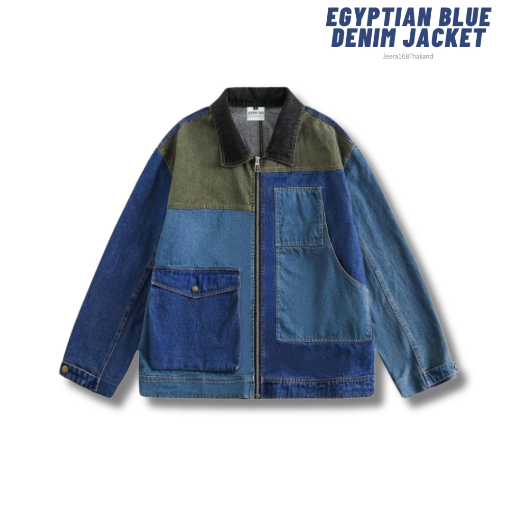 jeera168 | รุ่น Egyptian Blue Denim Jacket เสื้อแจ็คเก็ตยีนส์ Unisex ลายตัดปะสุดเท่ห์ เนื้อผ้ายีนส์