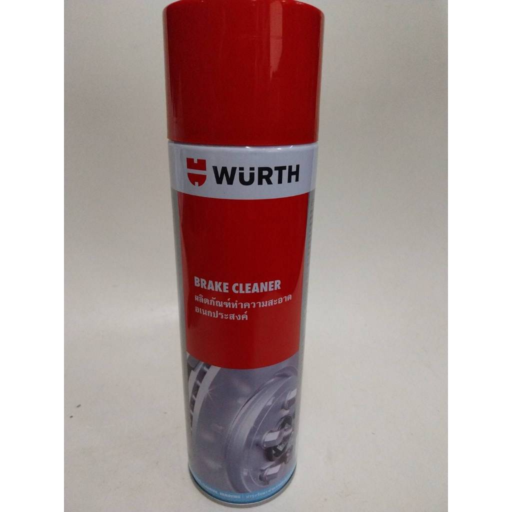 Wurth Brake Cleaner นํ้ายาทําความสะอาดเบรค และชิ้นส่วนอเนกประสงค์  ขนาด 500ml. Wurthของแท้100%