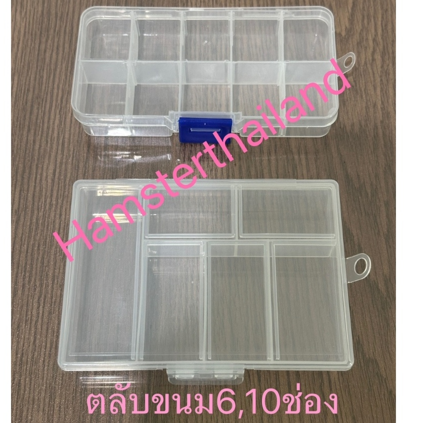 [hamsterth] กล่อง ตลับพลาสติกใส ใส่ขนม สินค้าใหม่