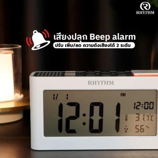 นาฬิกาตั้งโต๊ะ RHYTHM digital clock ตั้งปลุกได้ เสียงดัง 2 ระดับ จอแสดงอุณหภูมิ ปฏิทิน มีไฟ-LCT101NR03
