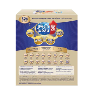 เอส26โกลด์โปรเกรสสูตร3ขนาด500กรัม 1 ซองกล่องสีทอง