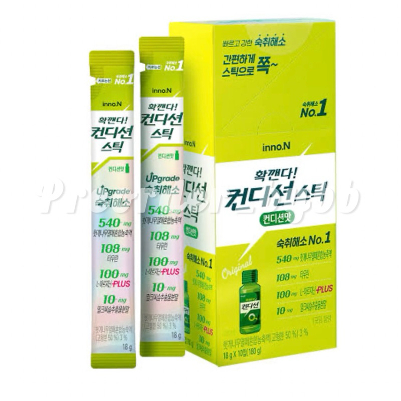 เยลลี่แก้เมาค้าง จากเกาหลี inno.N Condition Hangover Stick Jelly