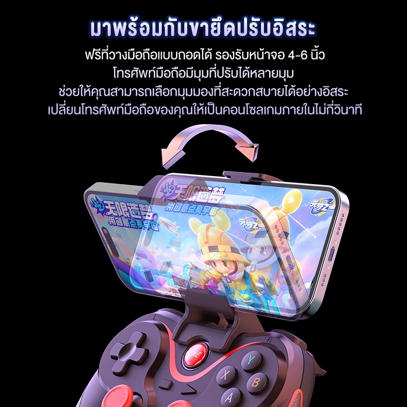 ASTON จอยควบคุมเกมรองรับบลูทูธ สำหรับ Switch/PS4/PS3เกมแพดไร้สายสำหรับ PC Android/IOS Game Controller