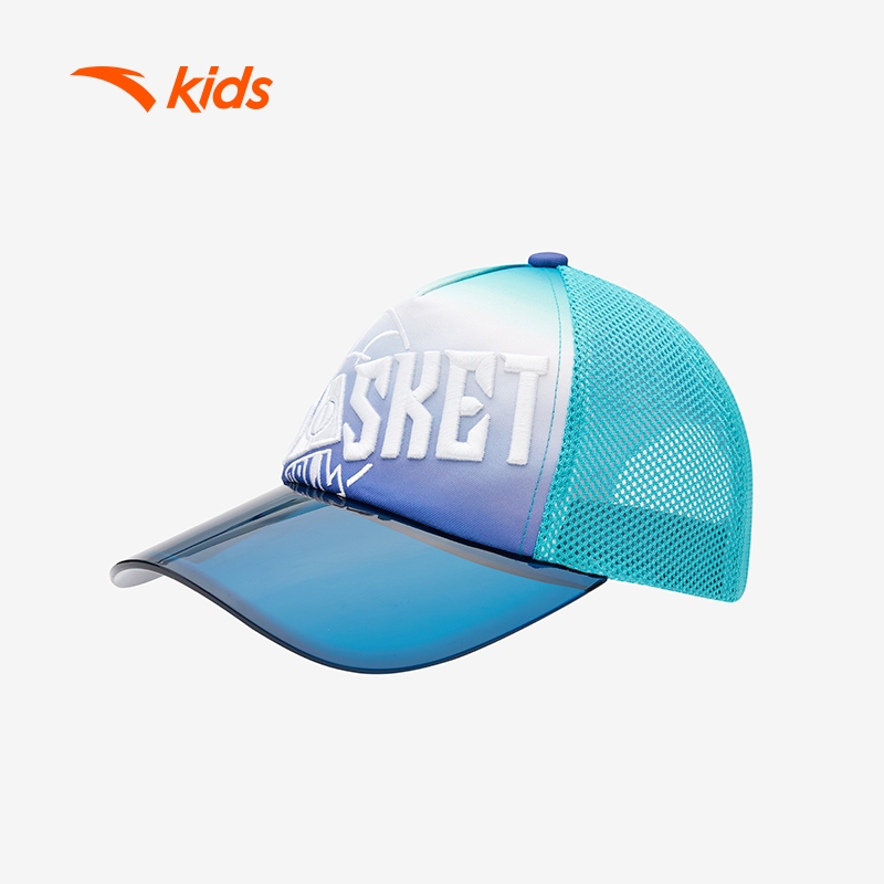 ANTA KIDS Boys Summer Caps 3924B1250 Official Store