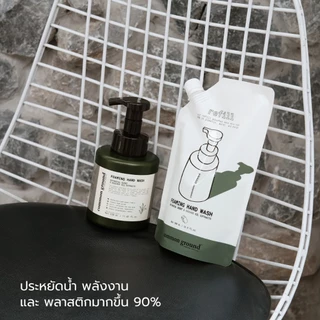 Common Ground Foaming Hand Wash โฟมล้างมือ Purifying Tea Tree & Avocado Oil Extracts (Refill) 500ml