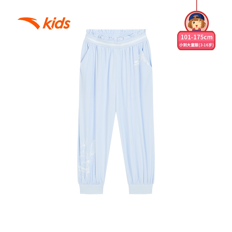 ANTA KIDS Girls Pants 3624B9713 Official Store