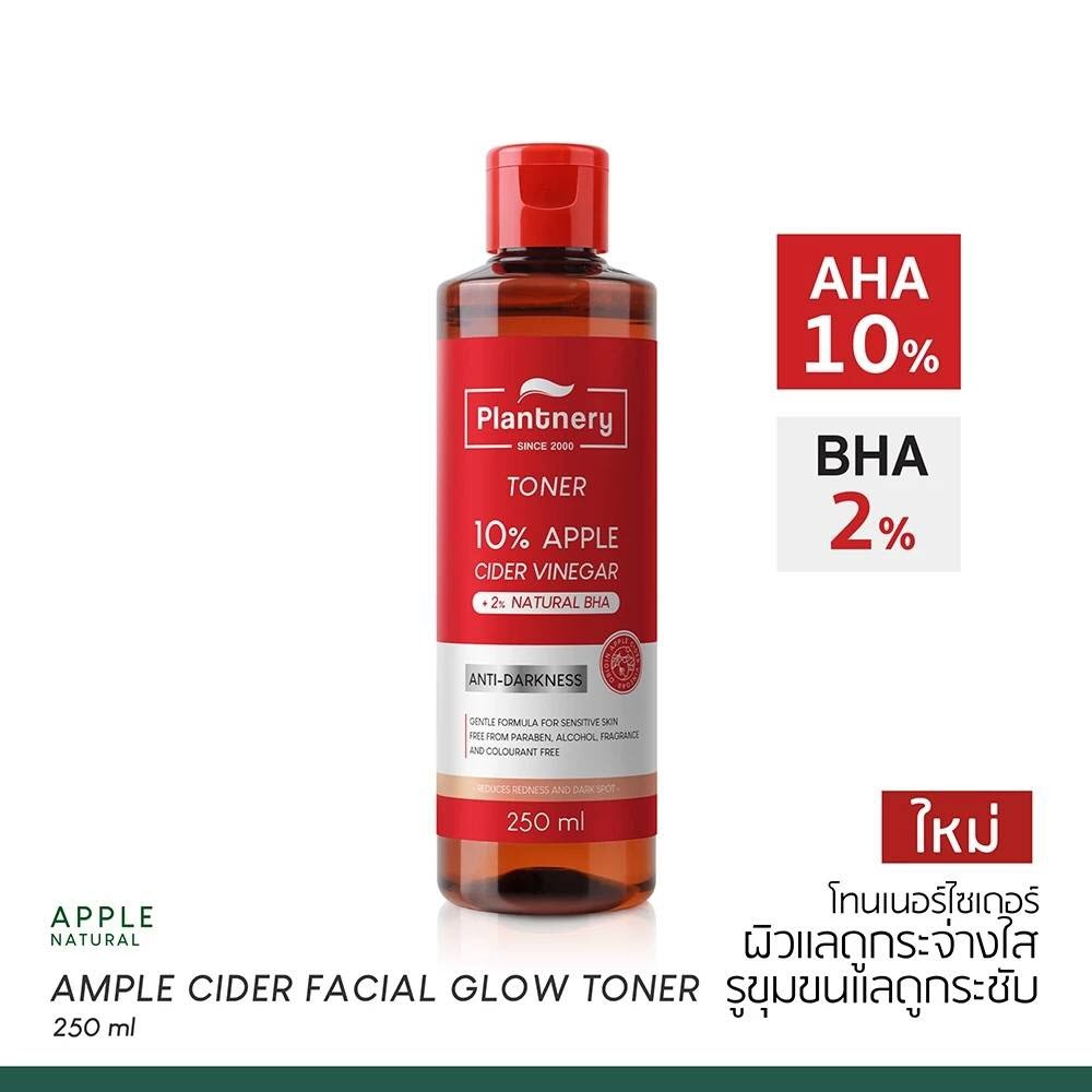 โทนเนอร์ แอปเปิ้ล ไซเดอร์ Plantnery Ample Cider Facial Glow Toner 250 ml.